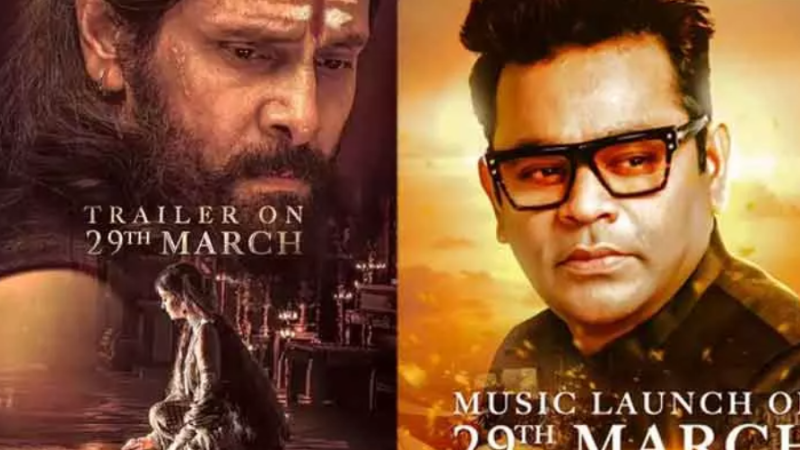 பொன்னியின் செல்வன் 2: இசை & டிரைலர் வெளியீட்டு விழா எப்போது?