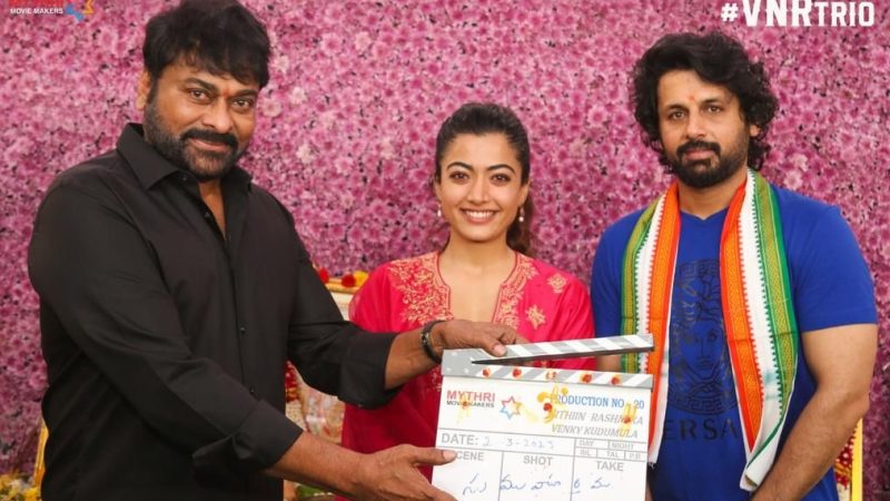 மெகாஸ்டார் சிரஞ்சீவி கிளாப் அடித்துத் துவங்கி வைத்த ’நிதின்’பிரமாண்டமாக துவக்கம்..!