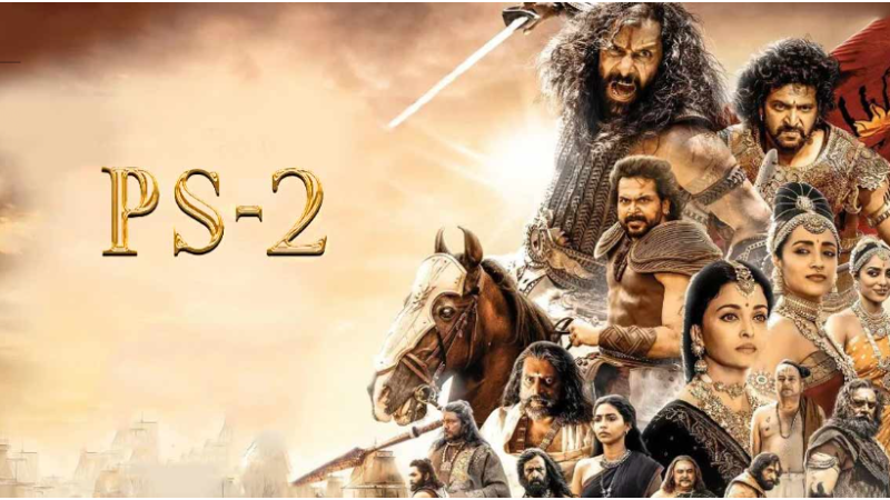 பொன்னியின் செல்வன் 2: திரை விமர்சனம்