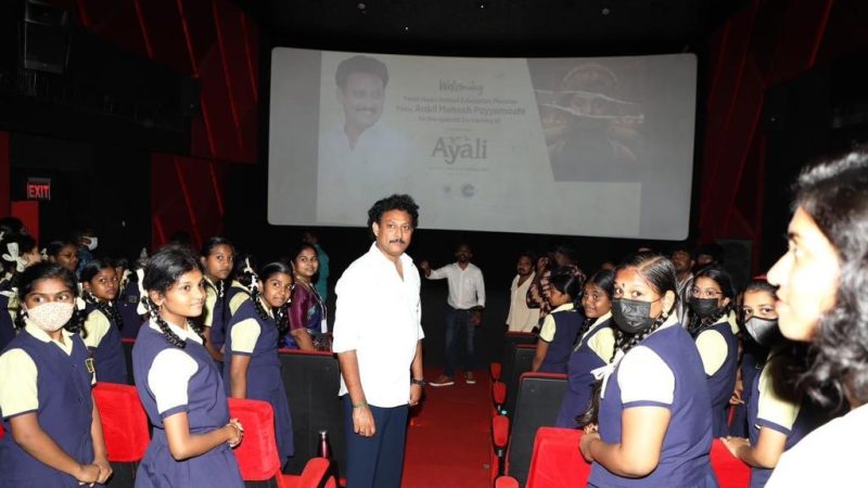 பள்ளி மாணவிகளுக்காக ZEE5 தளத்தின் “அயலி”இணையத்தொடர் சிறப்பு திரையிடல் !!