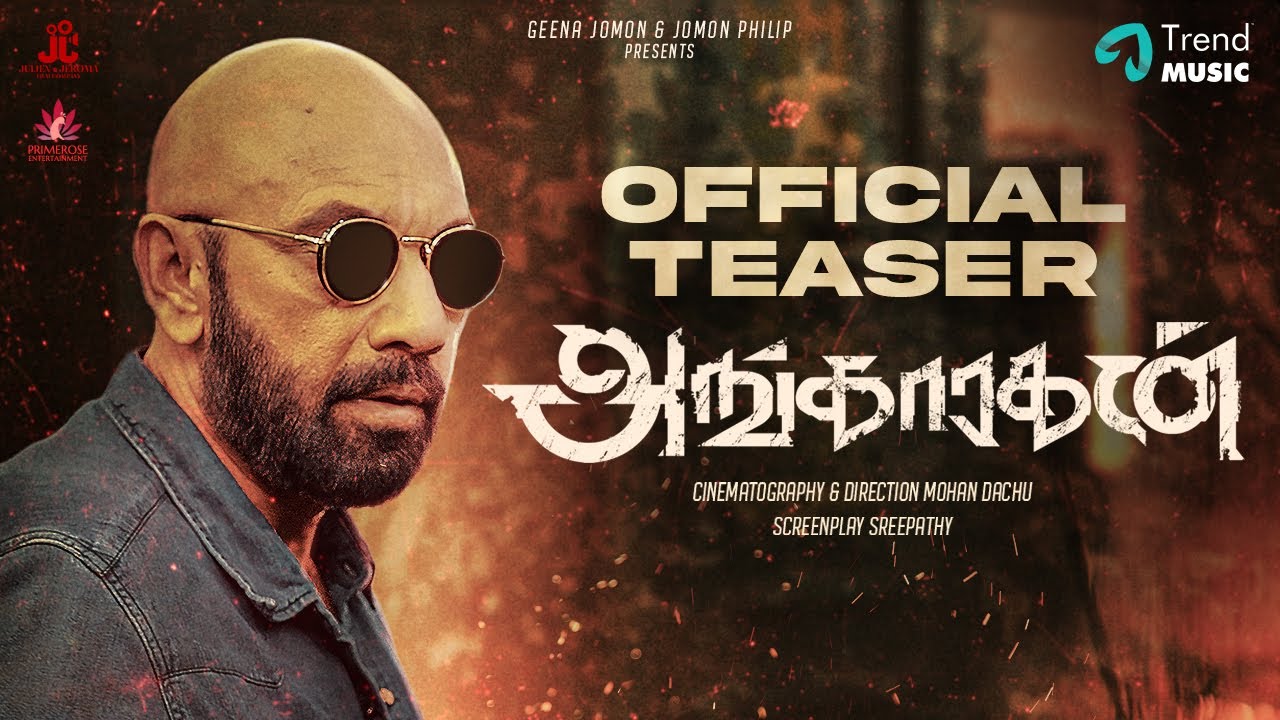 புதிய படத்தில் மீண்டும் வில்லனாக  அவதாரம் எடுக்கும் சத்தியராஜ்..!