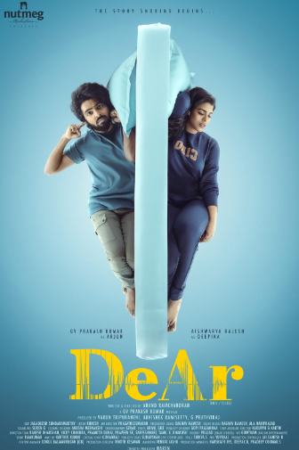 ஜி வி பிரகாஷ் குமார்- ஐஸ்வர்யா ராஜேஷ் இணையும்  ‘டியர்’ பட ஃபர்ஸ்ட் லுக்!