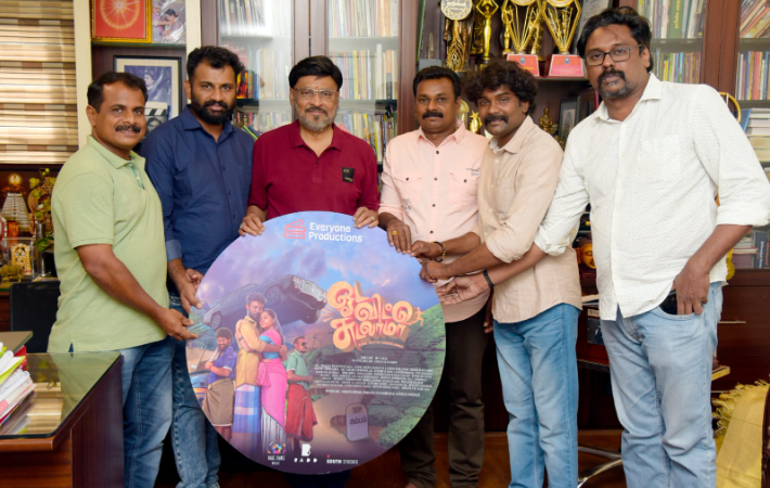 100 திரைப் பிரமுகர்கள் வெளியிட்டுள்ள ‘ஓட விட்டு சுடலாமா’ படத்தின் பாடல்!