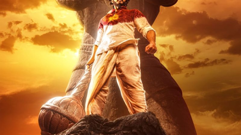 தேஜா சஜ்ஜா நடிக்கும் ‘ஹனு-மேன்’ படத்தின் வெளியீடு ஒத்திவைப்பு…!