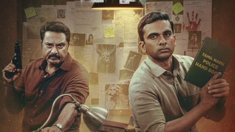 அசோக் செல்வன் – சரத்குமார் இணையும் ‘போர் தொழில்’ படத்தின் ஃபர்ஸ்ட் லுக் வெளியீடு