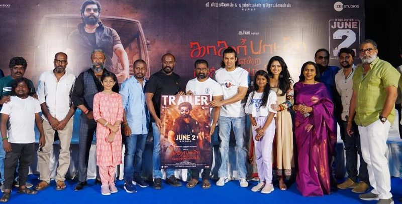 “காதர் பாட்சா என்ற முத்துராமலிங்கம்” திரைப்பட பத்திரிக்கையாளர் சந்திப்பு !!