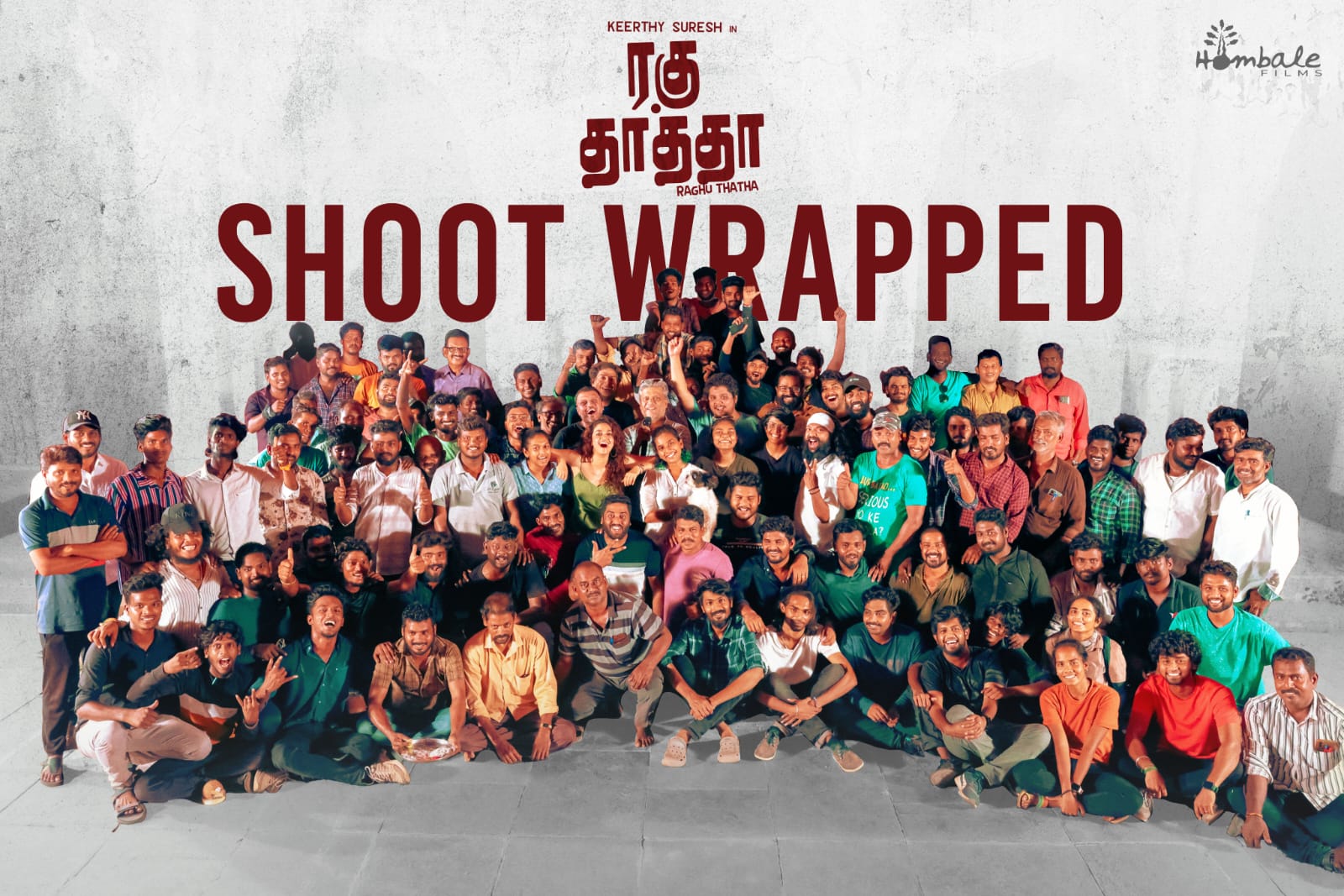 கீர்த்தி சுரேஷ் நடிக்கும் ‘ரகு தாத்தா’ படத்தின் படப்பிடிப்பு நிறைவு..!