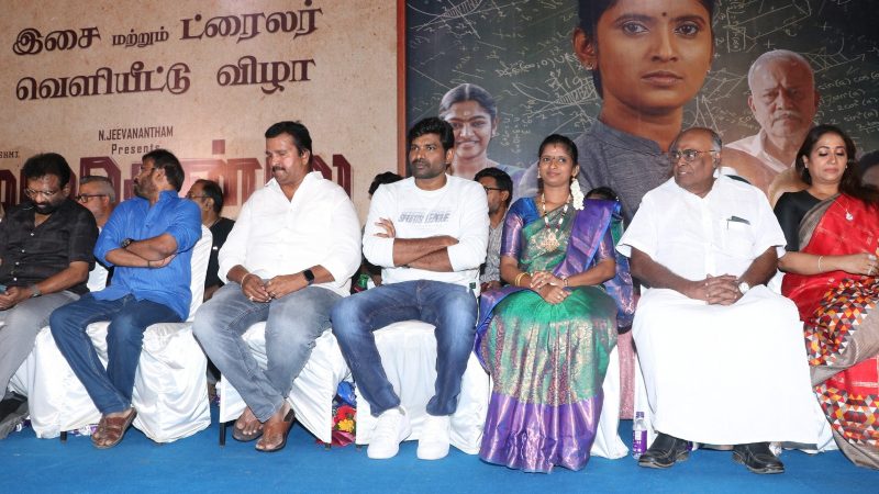 லைசென்ஸ் டிரைலர் வெளியீட்டு விழாவில் அடுத்த பட அறிவிப்பை வெளியிட்ட தயாரிப்பாளர்