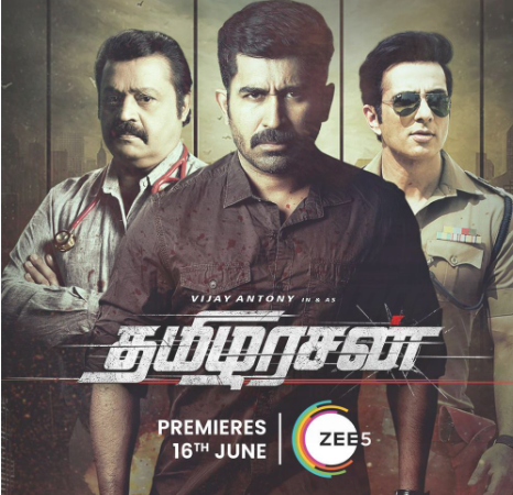 ஜூன் 16 முதல் ஸீ 5-ல் தமிழரசன்!