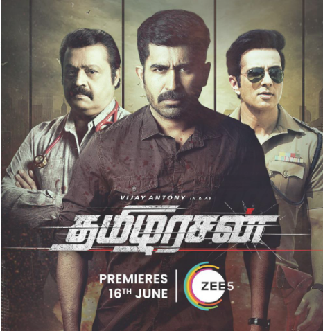 ஜூன் 16 முதல் ஸீ 5-ல் தமிழரசன்!