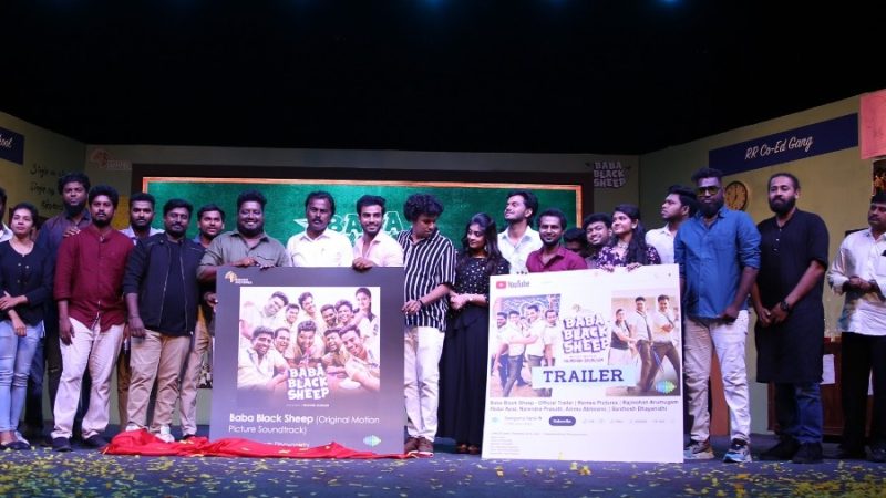“பாபா பிளாக் ஷிப்” திரைப்பட இசை மற்றும் டிரெய்லர் வெளியீட்டு விழா !
