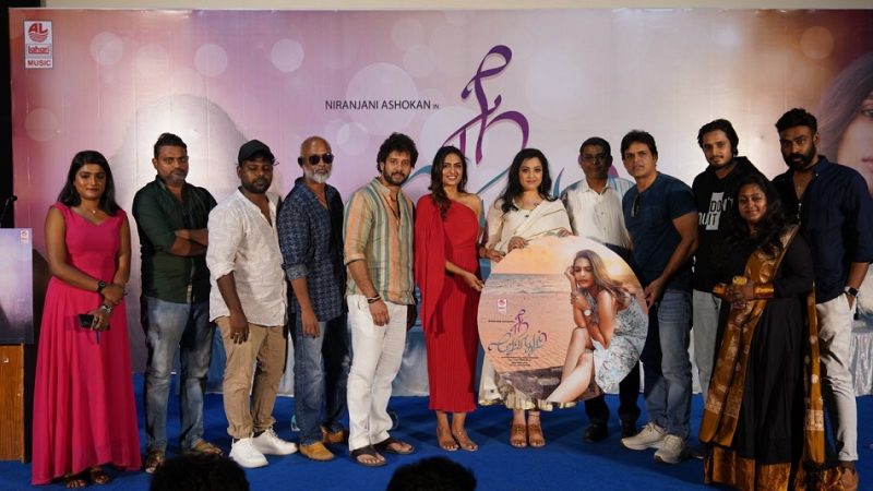 ‘நீ போதும்’ இசை ஆல்பத்தை வெளியிட்ட மீனா-ஷாம்-பரத்
