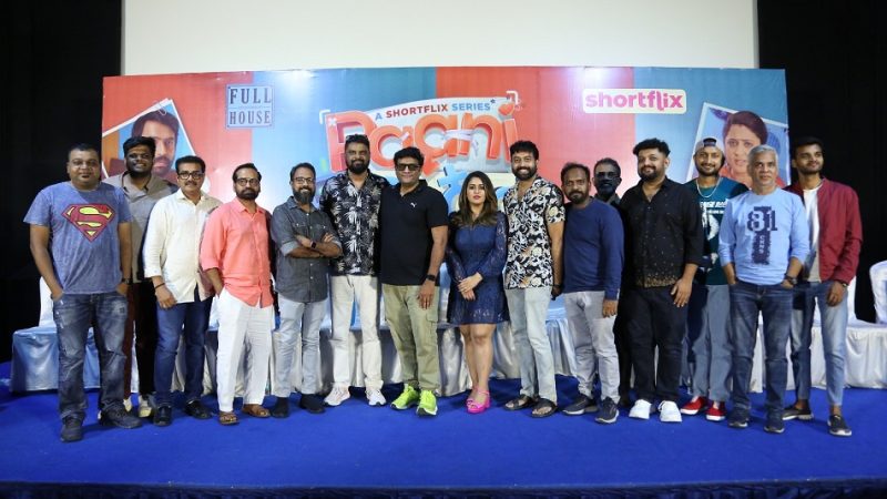 ’பானிபூரி’ பத்திரிக்கையாளர்கள் சந்திப்பு!