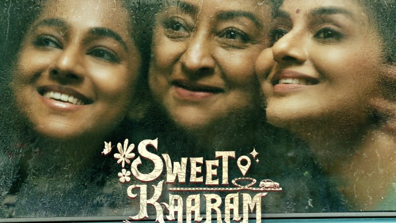 தமிழ் ஒரிஜினல் சீரிஸ், ஸ்வீட் காரம் காபி, ஜூலை 6 முதல் பிரைம் வீடியோவில்