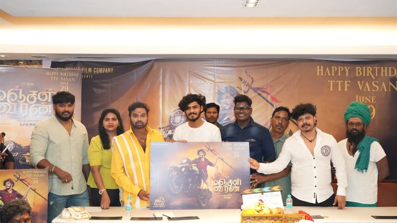 யூடுயுபர் TTF.வாசன் கதாநாயகனாக அறிமுகமாகும் “ மஞ்சள் வீரன் “