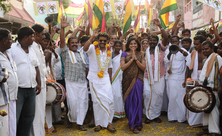 ஜூன் 28: பக்ரீத் அன்று வெளியாகிறது , அமீரின்  ‘உயிர் தமிழுக்கு’!