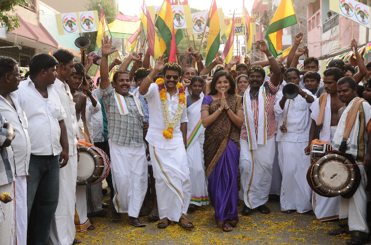 ஜூன் 28: பக்ரீத் அன்று வெளியாகிறது , அமீரின்  ‘உயிர் தமிழுக்கு’!