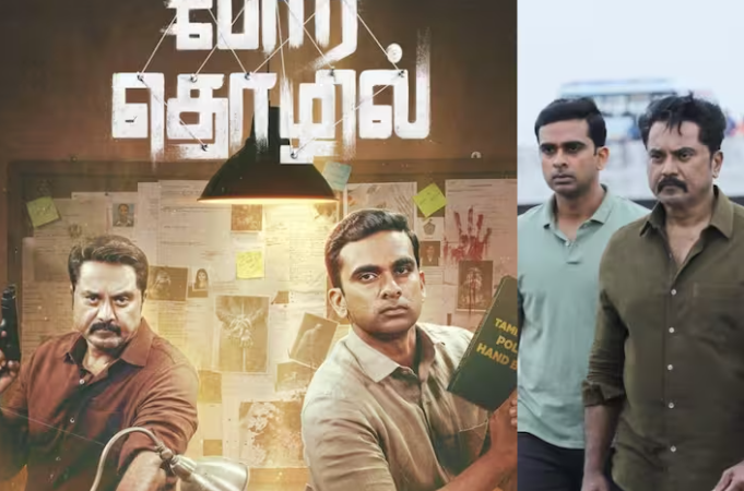 விமர்சனம்: போர் தொழில்  