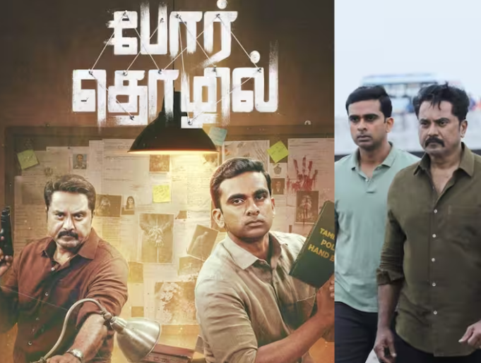 விமர்சனம்: போர் தொழில்  