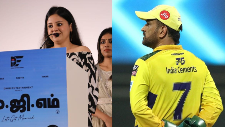 சினிமாவில் தோனி? – சாக்‌ஷி விளக்கம்