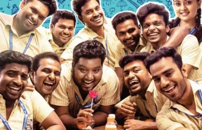 விமர்சனம் : ‘பாபா பிளாக் ஷீப்’  