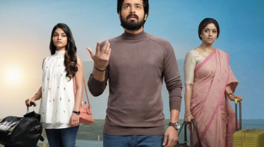 விமர்சனம்: எல்.ஜி.எம்.