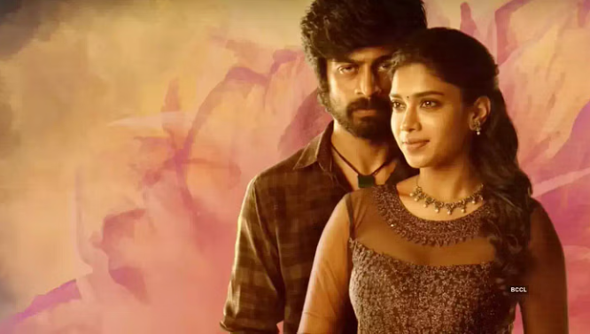 திரை விமர்சனம்: அநீதி
