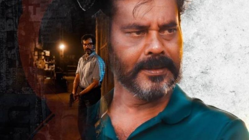 இன்ஃபினிட்டி விமர்சனம்