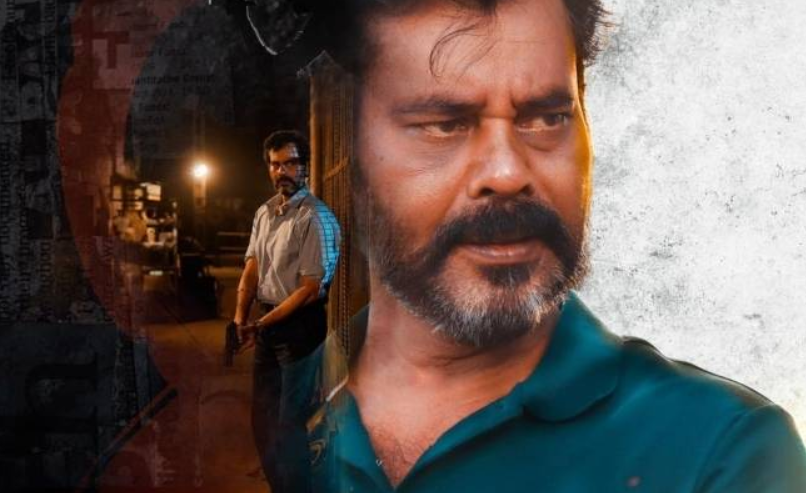 இன்ஃபினிட்டி விமர்சனம்
