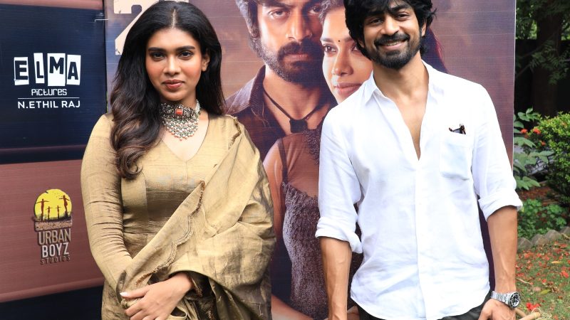 வசந்த பாலனின் ‘அநீதி’ திரைப்படத்தின் பத்திரிகையாளர் சந்திப்பு