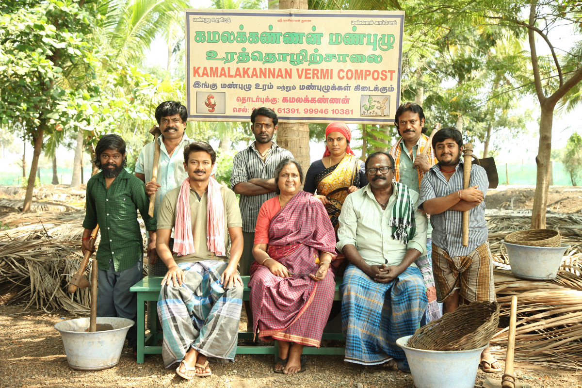 ‘கண்ணே கலைமானே’ இந்தோ-பிரெஞ்சு பன்னாட்டு திரைப்பட விழாவில் மூன்று விருதுகளை வென்றது…