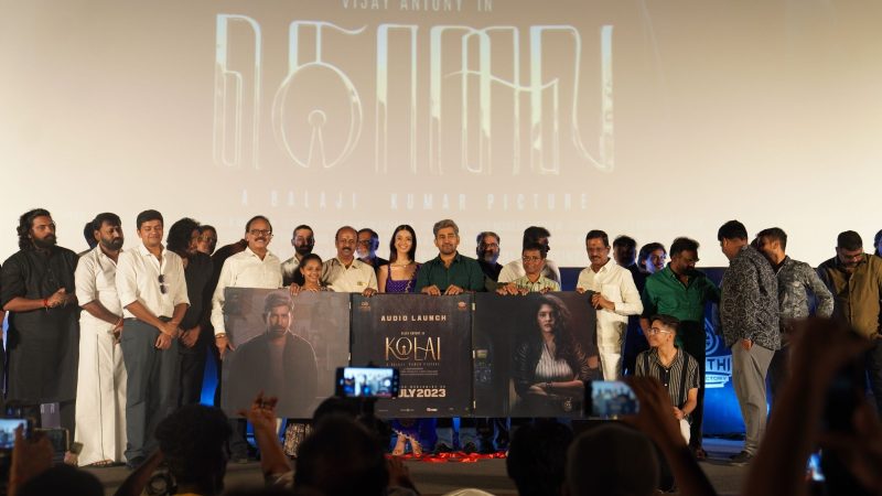 ‘கொலை’ படத்தின் இசை வெளியீட்டு விழா!