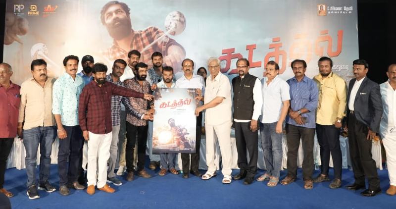சாதி வெறியைத் தூண்டாதீர்கள்! பேரரசு கண்டனம்!