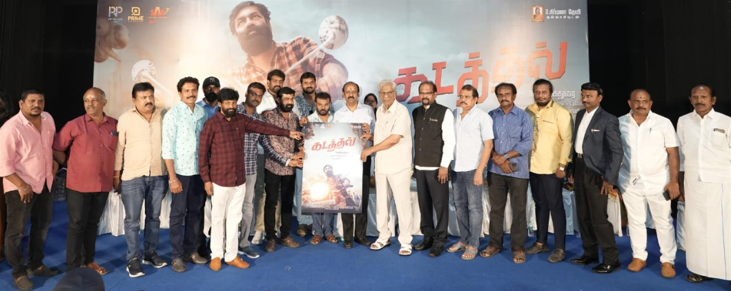 சாதி வெறியைத் தூண்டாதீர்கள்! பேரரசு கண்டனம்!