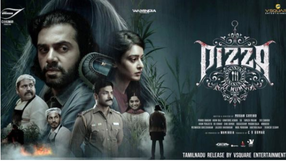 விமர்சனம்: பீட்சா 3 : ரசிக்க – மிரட்டவைக்கிறது!