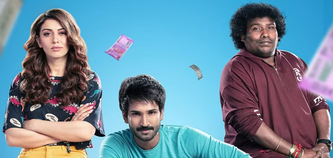 விமர்சனம்: பாட்னர்