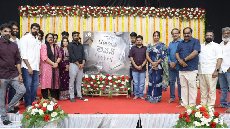 க்ரைம் த்ரில்லராக உருவாகும் லெவன்!