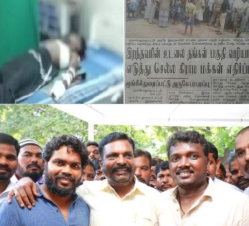 பா.ரஞ்சித், மாரி செல்வராஜ் பதில் சொல்வார்களா?