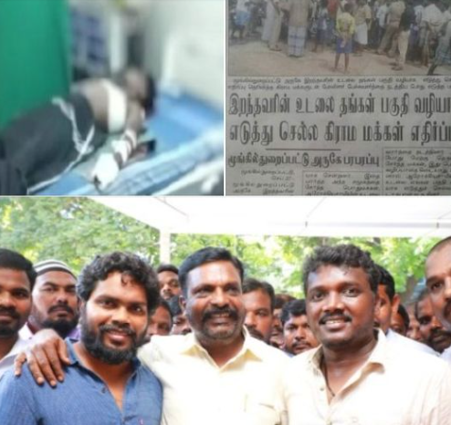 பா.ரஞ்சித், மாரி செல்வராஜ் பதில் சொல்வார்களா?