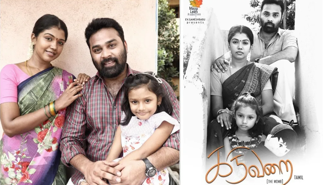 இயக்குநர்இ.வி.கணேஷ்பாபு  கருவறை ஆவணப்படத்திற்காக ஸ்ரீகாந்த் தேவாவிற்கு தேசிய விருது!