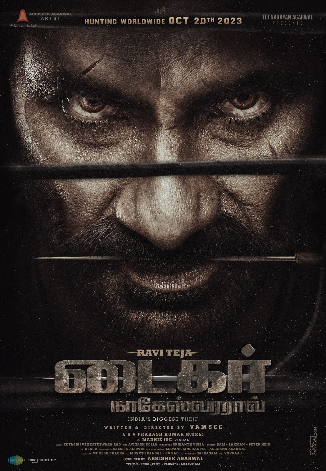 “டைகர் நாகேஸ்வர ராவ்” அக்டோபர் 20 ஆம் தேதி வெளியாகிறது…