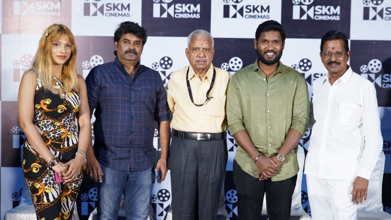 அறிமுக இயக்குநர்களுக்கு வாய்ப்பளிக்க வரும் ’எஸ்.கே.எம் சினிமாஸ்’!