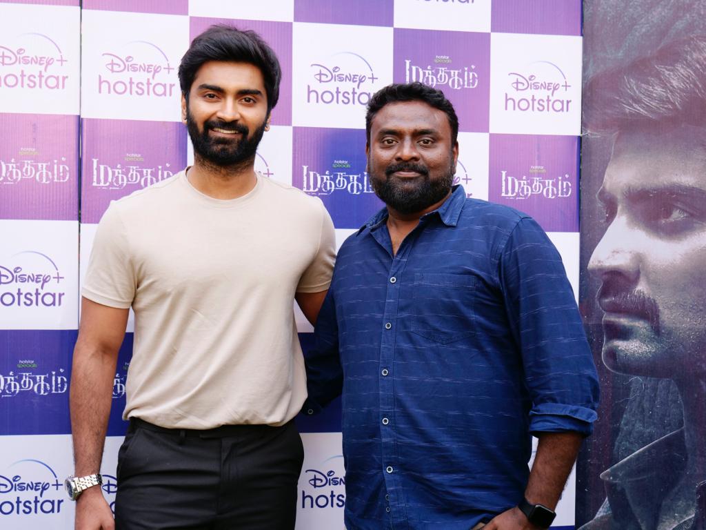 டிஸ்னி+ ஹாட்ஸ்டாரின் “மத்தகம்” பத்திரிக்கையாளர் சந்திப்பு