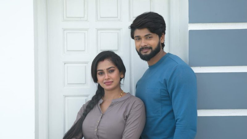 காதலின் அழகிய தருணங்களை பேசும் ” பரிவர்த்தனை “