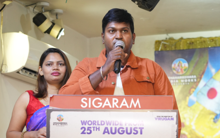 “ஓங்கி அடிச்சா ஒன்ற டண்ணு வெயிட்டு டா” திரைப்பட பத்திரிக்கையாளர் சந்திப்பு !!