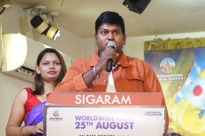 “ஓங்கி அடிச்சா ஒன்ற டண்ணு வெயிட்டு டா” திரைப்பட பத்திரிக்கையாளர் சந்திப்பு !!