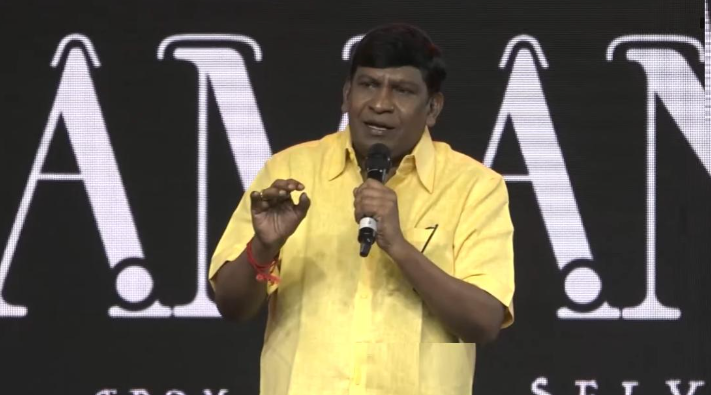 “என்னைப் பார்த்து நானே அழுதேன்!”:  மாமன்னன் குறித்து வடிவேலு நெகிழ்ச்சி!