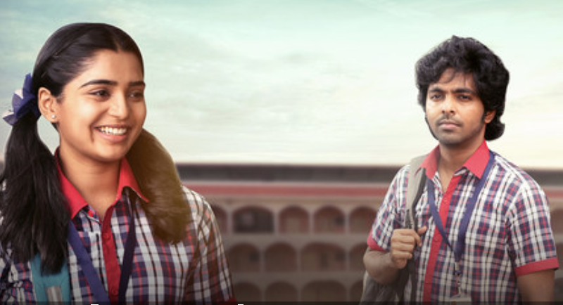 விமர்சனம்: அடியே