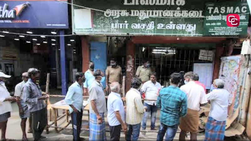 ழெண்டு நாள் டாஸ்மாக் மூடல்!