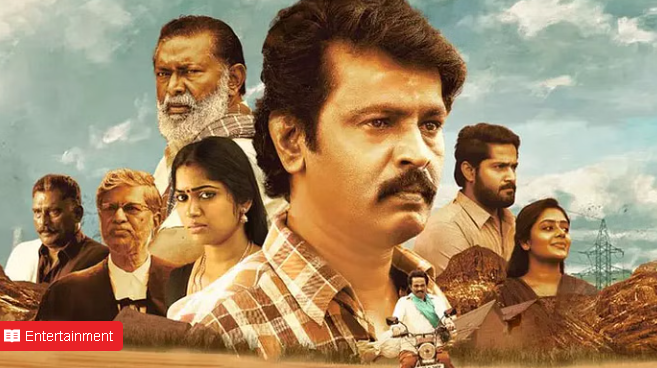 விமர்சனம் : தமிழ்க்குடிமகன்